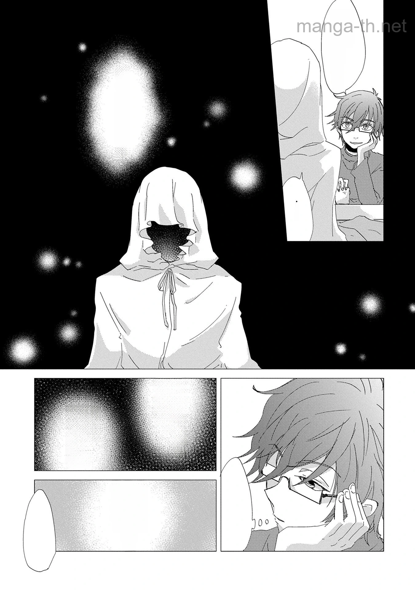 Yuukyuu no Gusha Asley no, Kenja no Susume หน้า 10