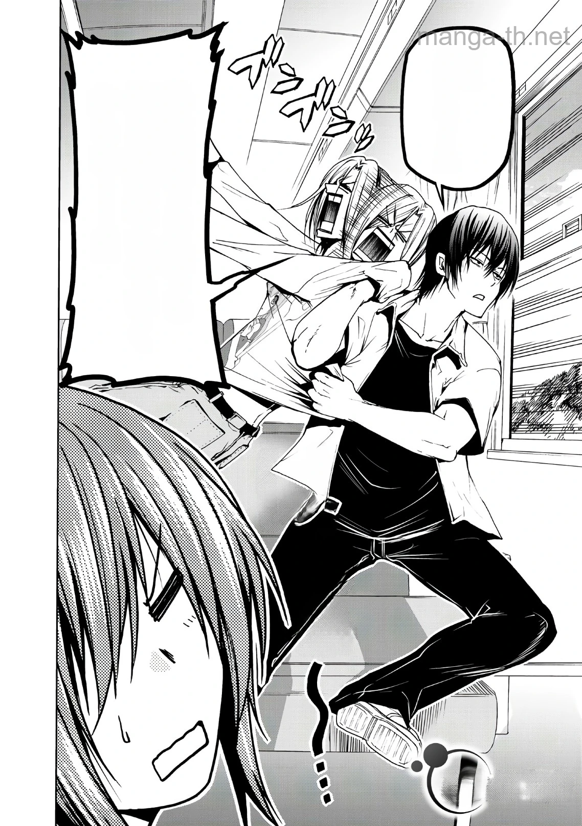 Grand Blue หน้า 2