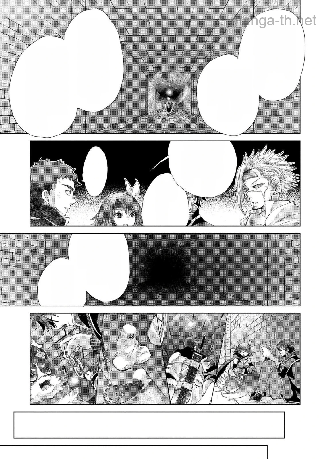 Yuukyuu no Gusha Asley no, Kenja no Susume หน้า 3