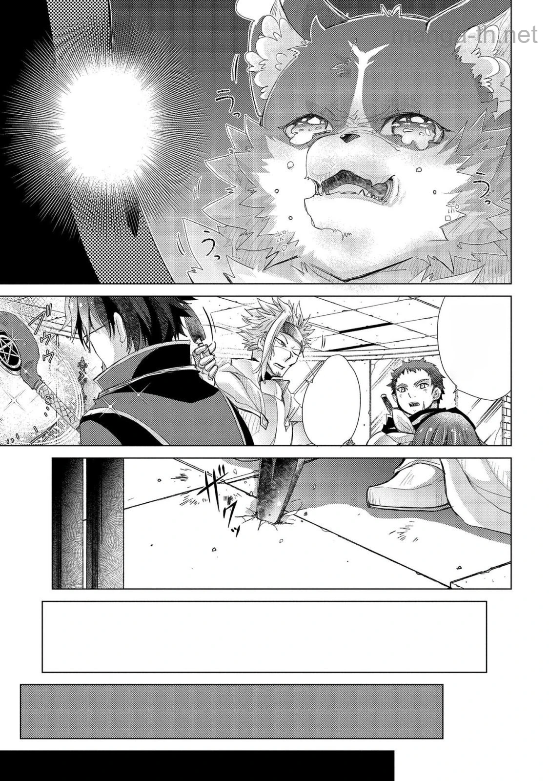 Yuukyuu no Gusha Asley no, Kenja no Susume หน้า 9