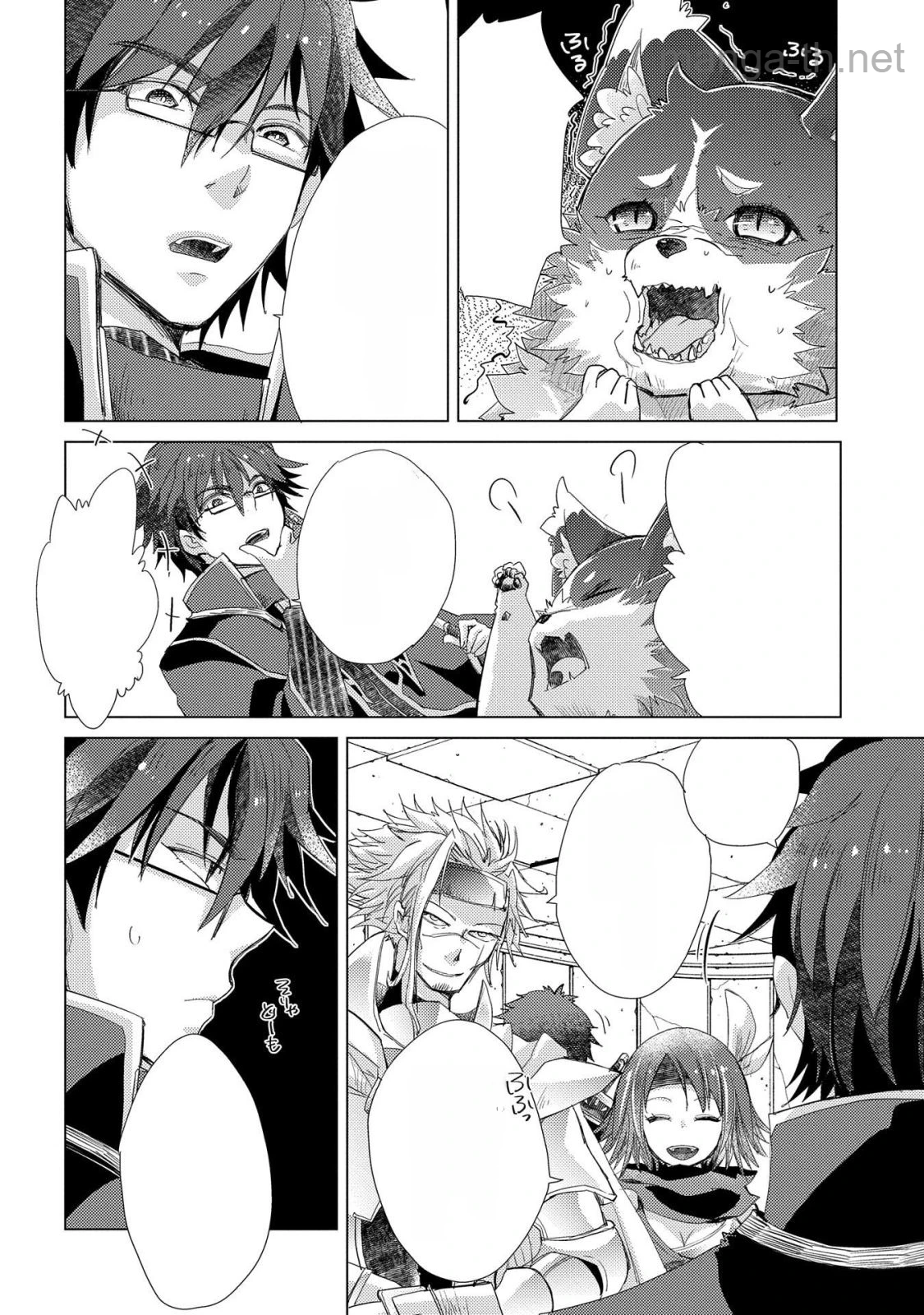 Yuukyuu no Gusha Asley no, Kenja no Susume หน้า 8