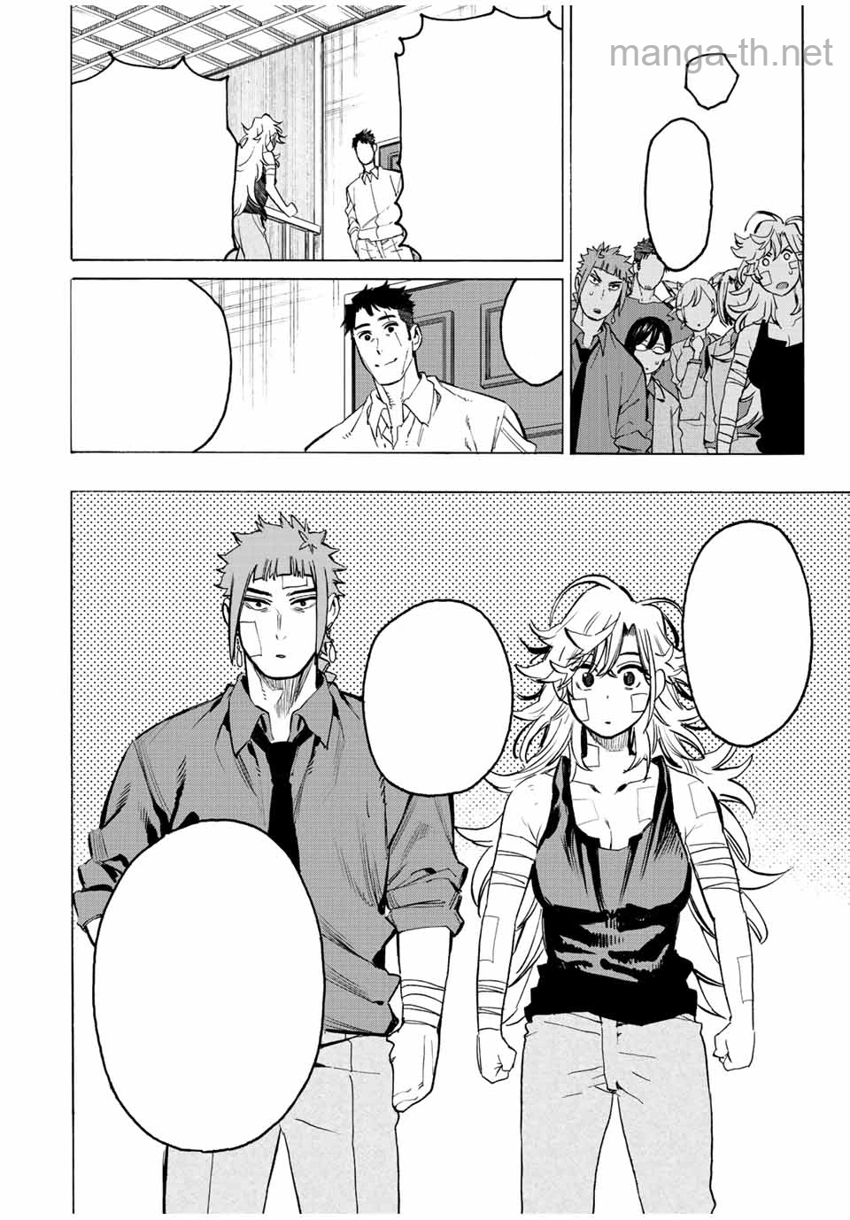 Hyouken no Majutsushi ga Sekai o Suberu – Sekai Saikyou no Majutsushi de Aru Shounen wa, Majutsu Gakuin ga Nyuugaku Suru หน้า 6