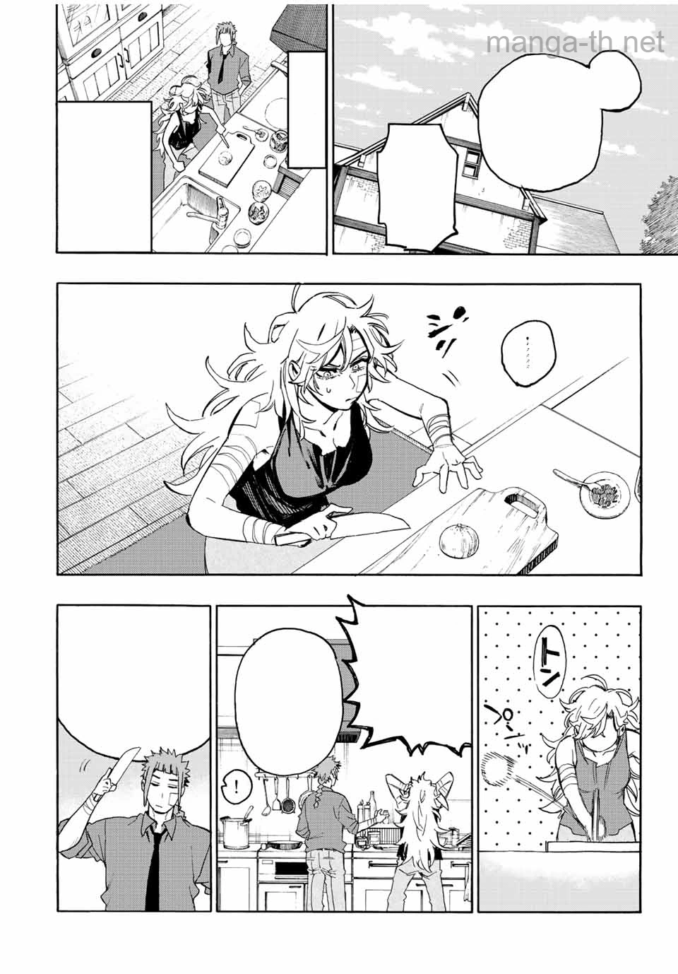 Hyouken no Majutsushi ga Sekai o Suberu – Sekai Saikyou no Majutsushi de Aru Shounen wa, Majutsu Gakuin ga Nyuugaku Suru หน้า 8