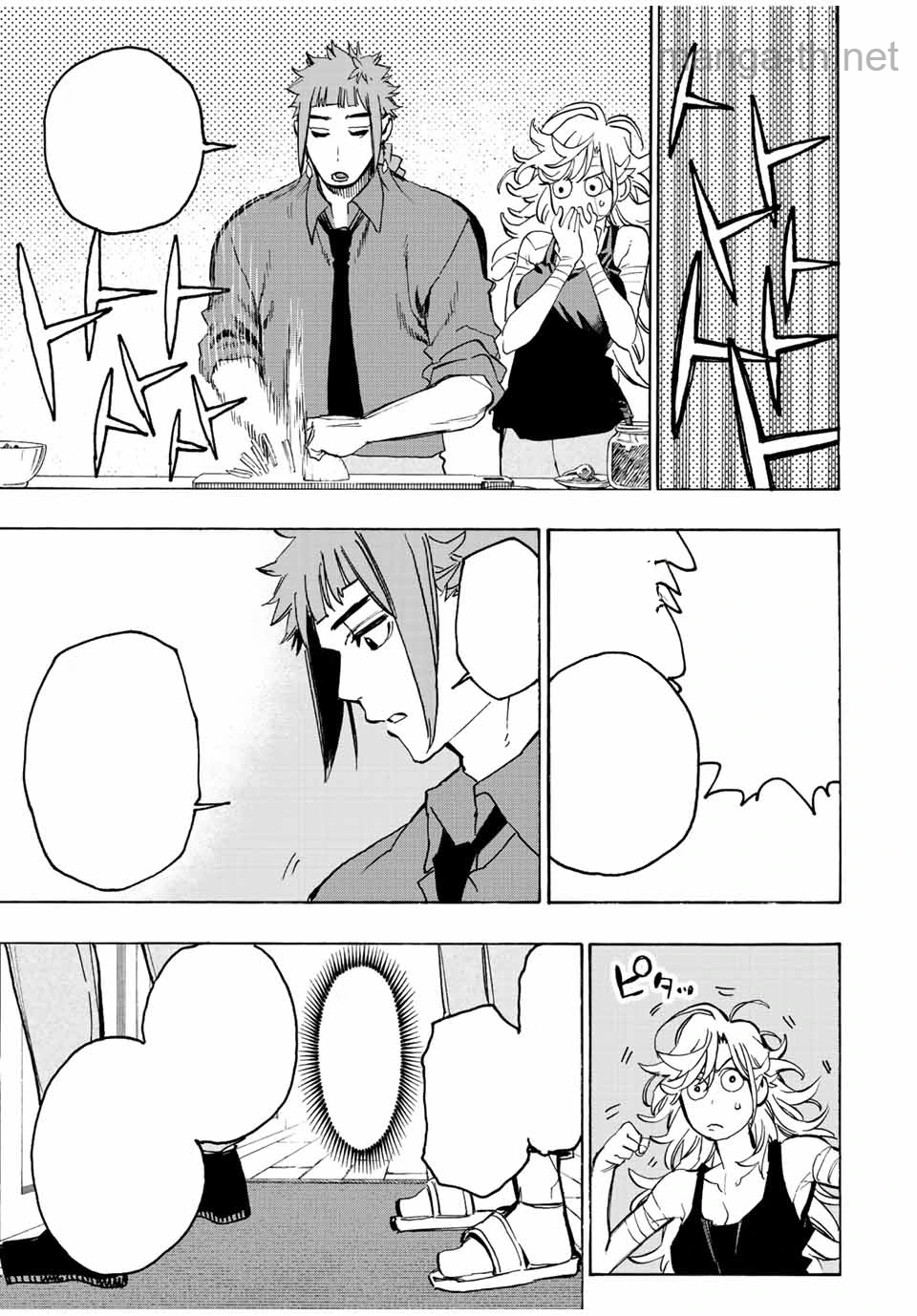 Hyouken no Majutsushi ga Sekai o Suberu – Sekai Saikyou no Majutsushi de Aru Shounen wa, Majutsu Gakuin ga Nyuugaku Suru หน้า 9