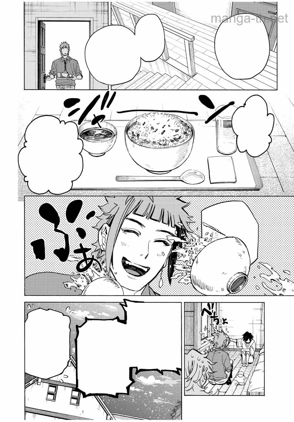 Hyouken no Majutsushi ga Sekai o Suberu – Sekai Saikyou no Majutsushi de Aru Shounen wa, Majutsu Gakuin ga Nyuugaku Suru หน้า 10