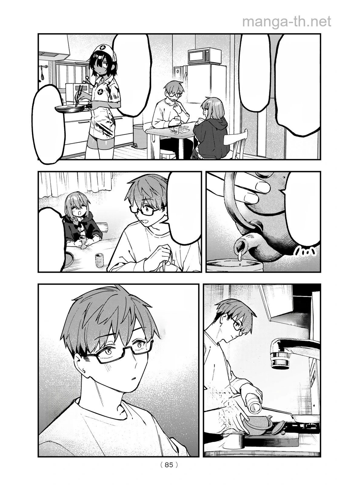 Seitokai ni mo Ana wa Aru! หน้า 5