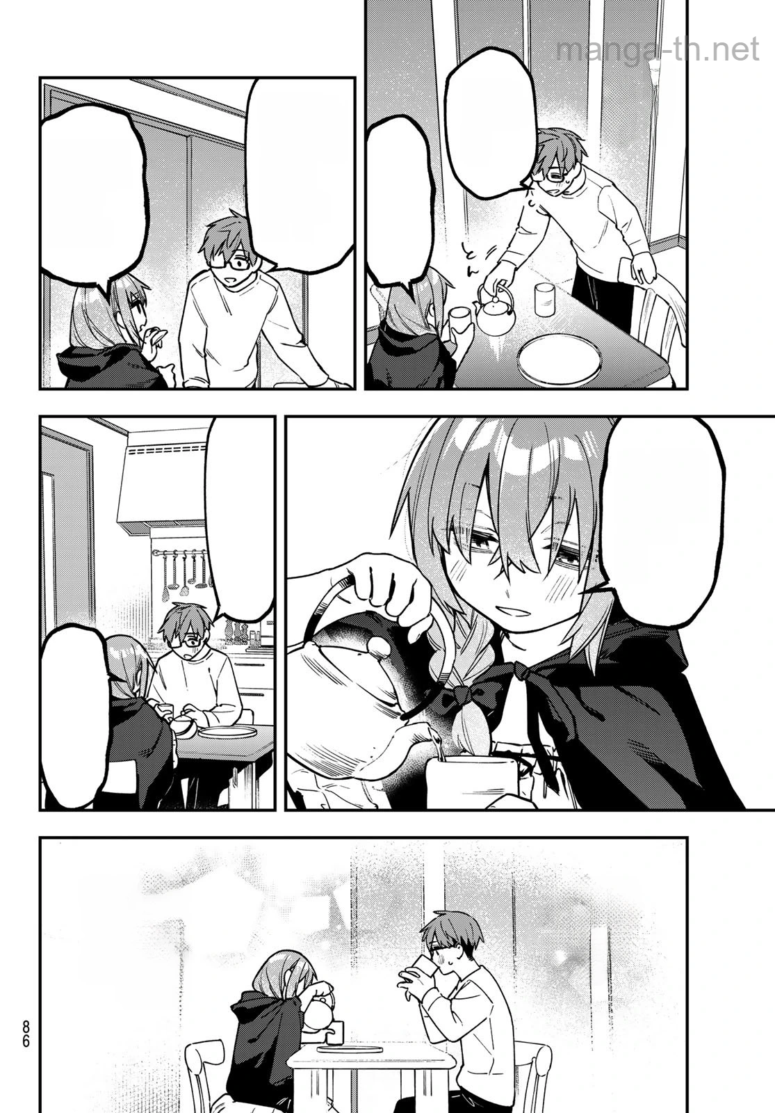 Seitokai ni mo Ana wa Aru! หน้า 6