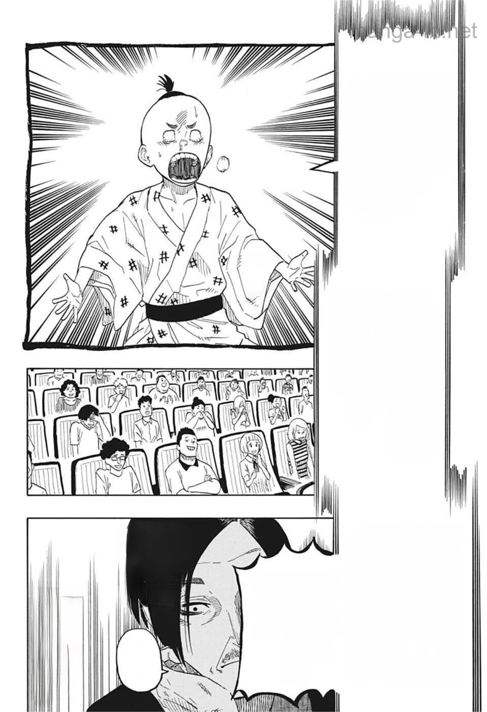 Akane-Banashi หน้า 5