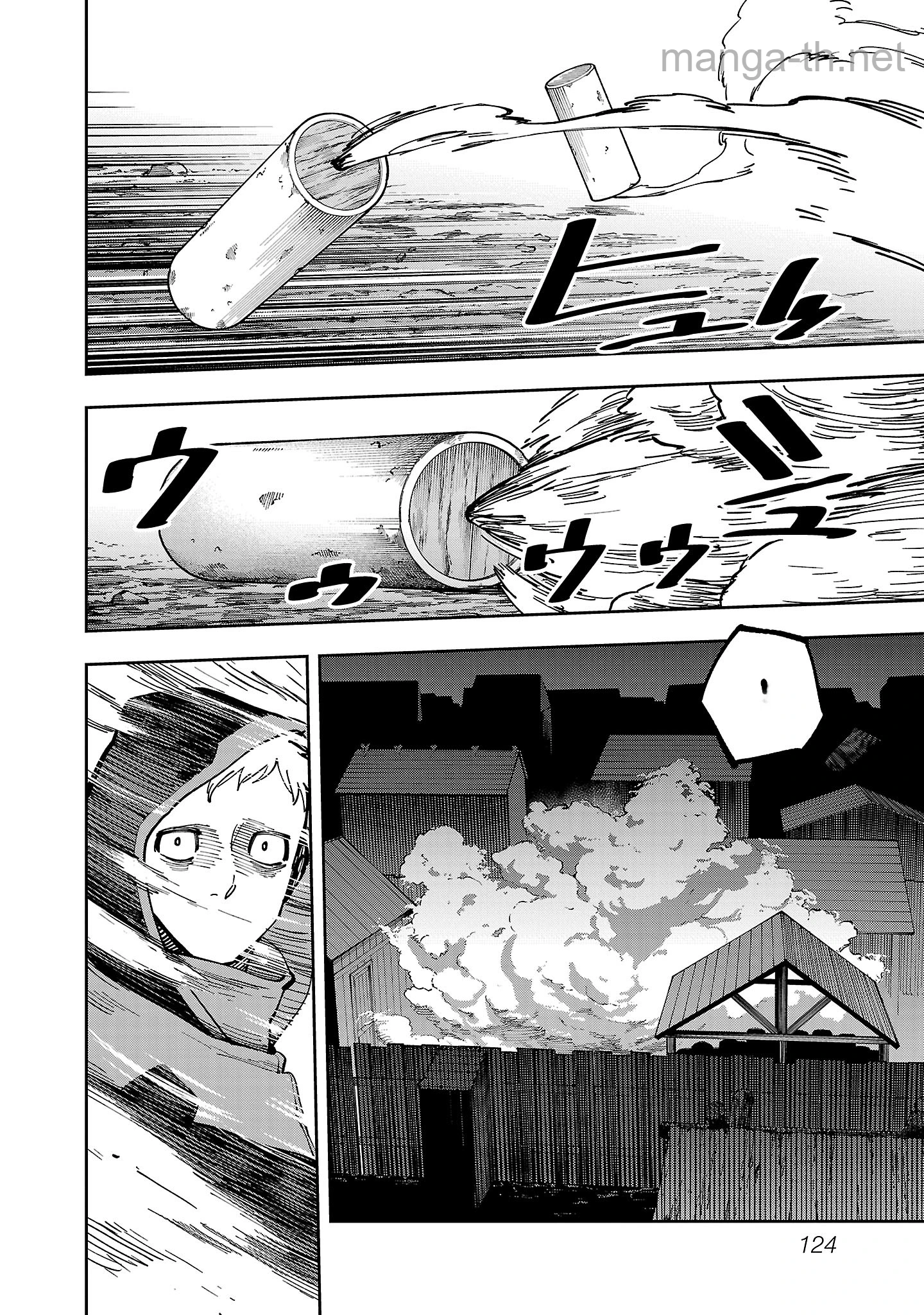 Katainaka no Ossan, Kensei ni Naru: Tada no Inaka no Kenjutsu Shihan datta no ni, Taisei Shita Deshi-tachi ga Ore o Houtte Kurenai Ken หน้า 4