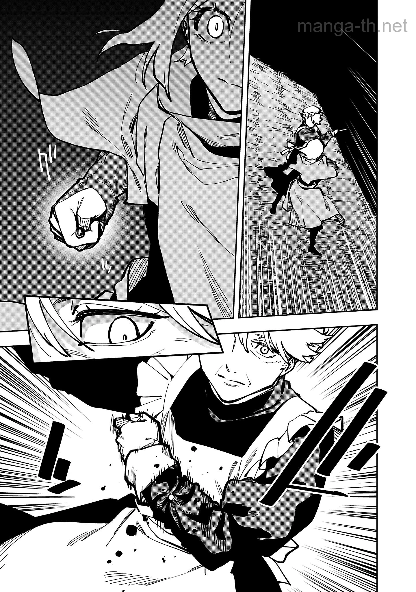 Katainaka no Ossan, Kensei ni Naru: Tada no Inaka no Kenjutsu Shihan datta no ni, Taisei Shita Deshi-tachi ga Ore o Houtte Kurenai Ken page 7