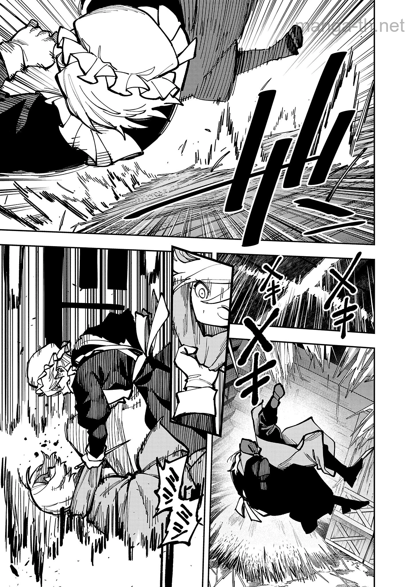 Katainaka no Ossan, Kensei ni Naru: Tada no Inaka no Kenjutsu Shihan datta no ni, Taisei Shita Deshi-tachi ga Ore o Houtte Kurenai Ken page 9