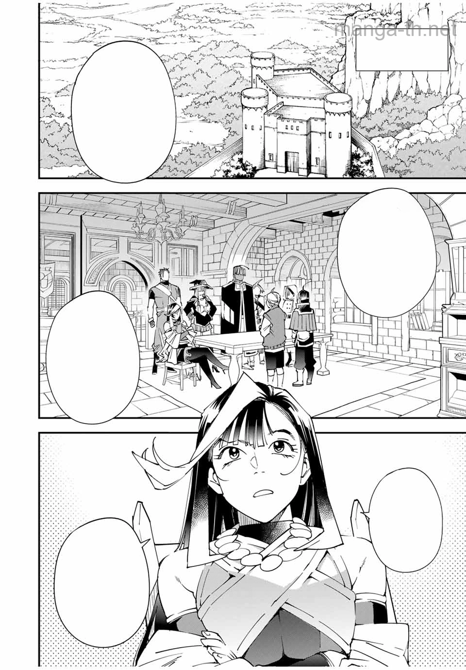 Tensei Kizoku Kantei Sukiru de Nariagaru – Jakushou Ryouchi o Uketsuidanode, Yuushuuna Jinzai o Fuyashite Itara, Saikyou Ryouchi ni Natteta หน้า 2
