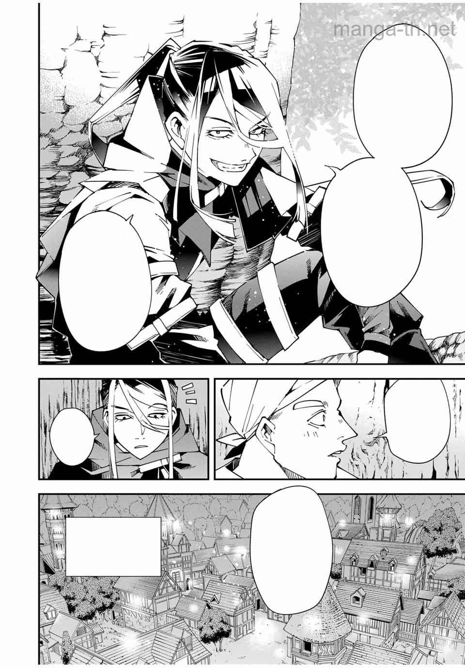 Tensei Kizoku Kantei Sukiru de Nariagaru – Jakushou Ryouchi o Uketsuidanode, Yuushuuna Jinzai o Fuyashite Itara, Saikyou Ryouchi ni Natteta หน้า 8