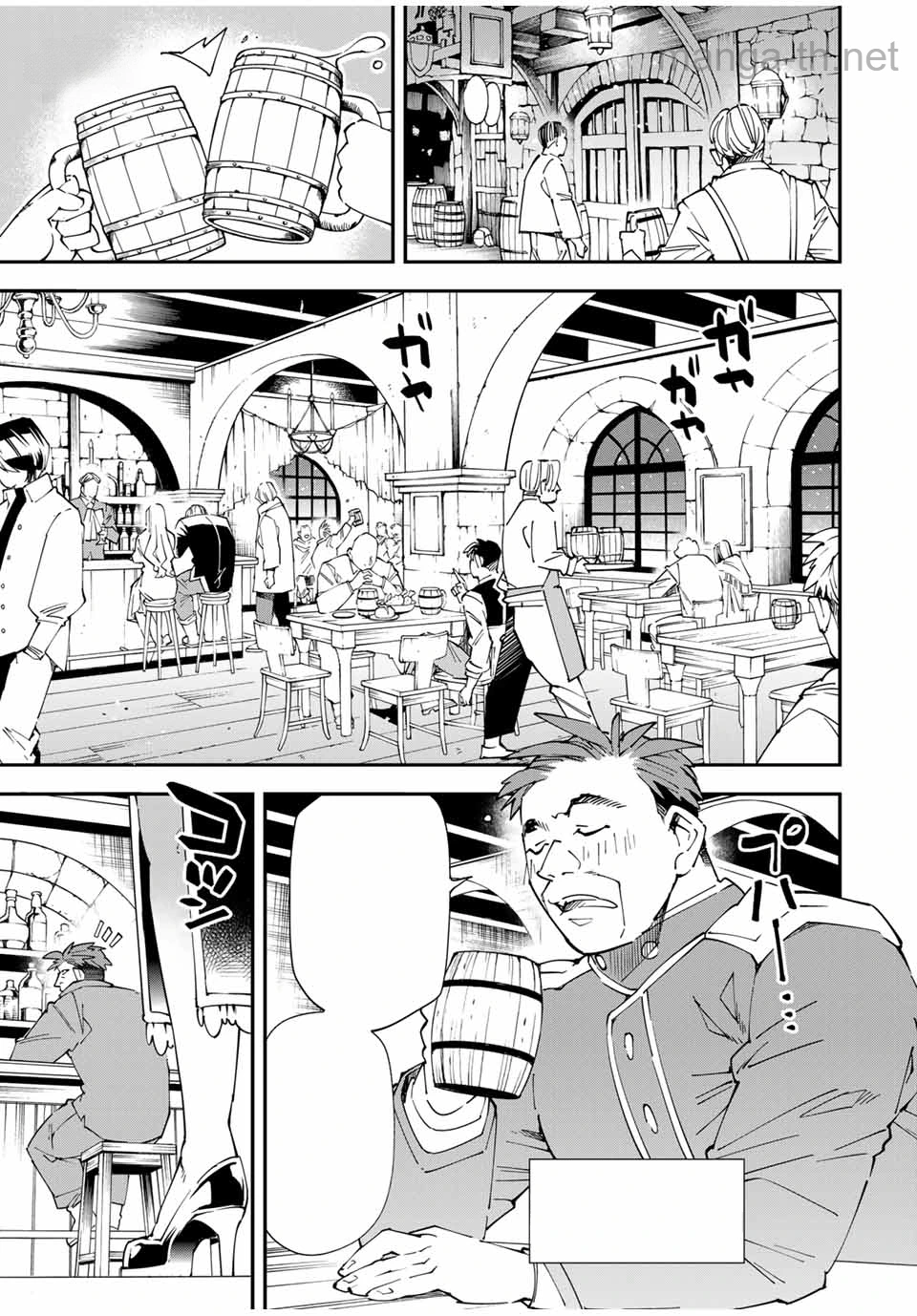 Tensei Kizoku Kantei Sukiru de Nariagaru – Jakushou Ryouchi o Uketsuidanode, Yuushuuna Jinzai o Fuyashite Itara, Saikyou Ryouchi ni Natteta หน้า 9