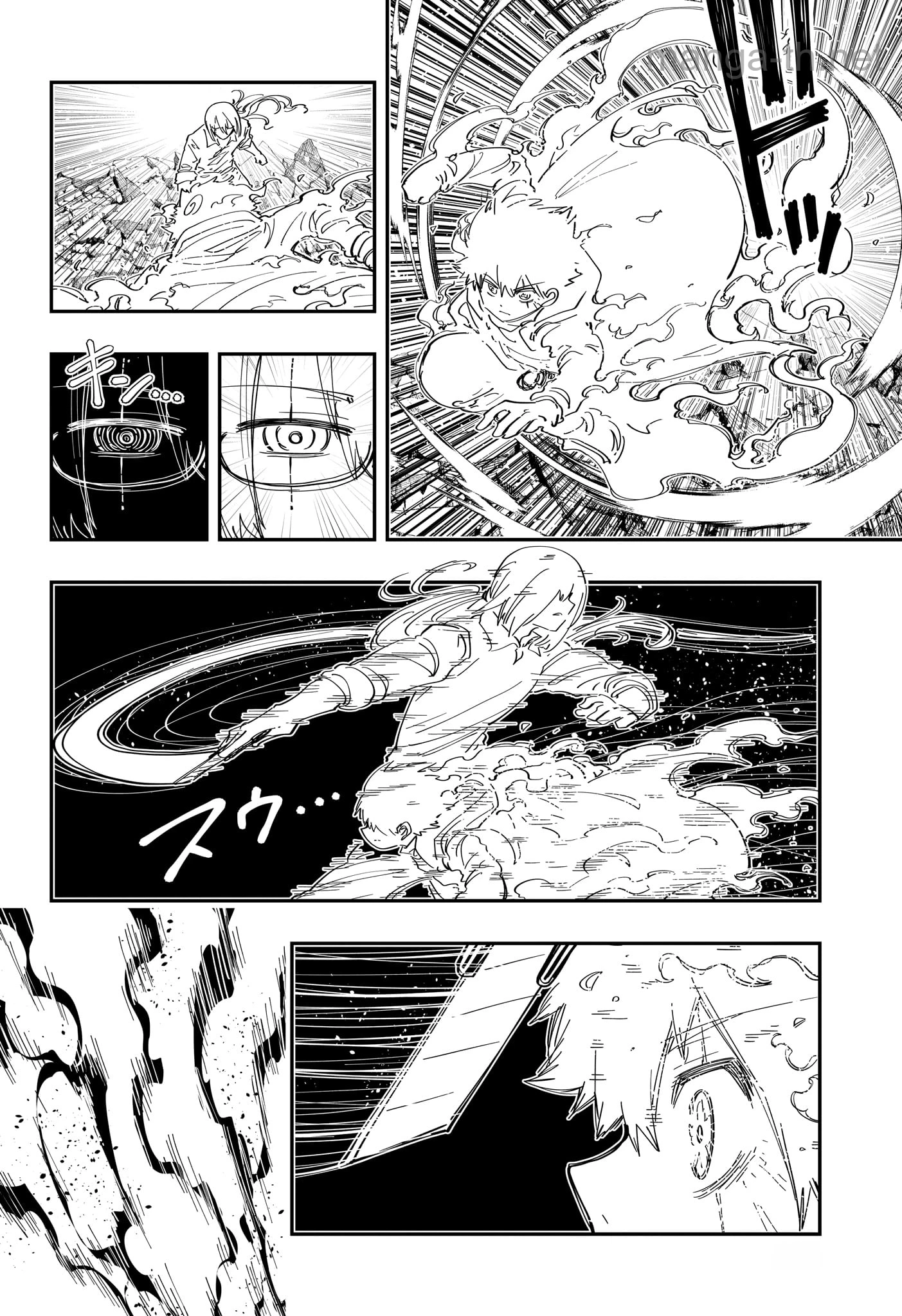 Yozakura-san Chi no Daisakusen หน้า 2