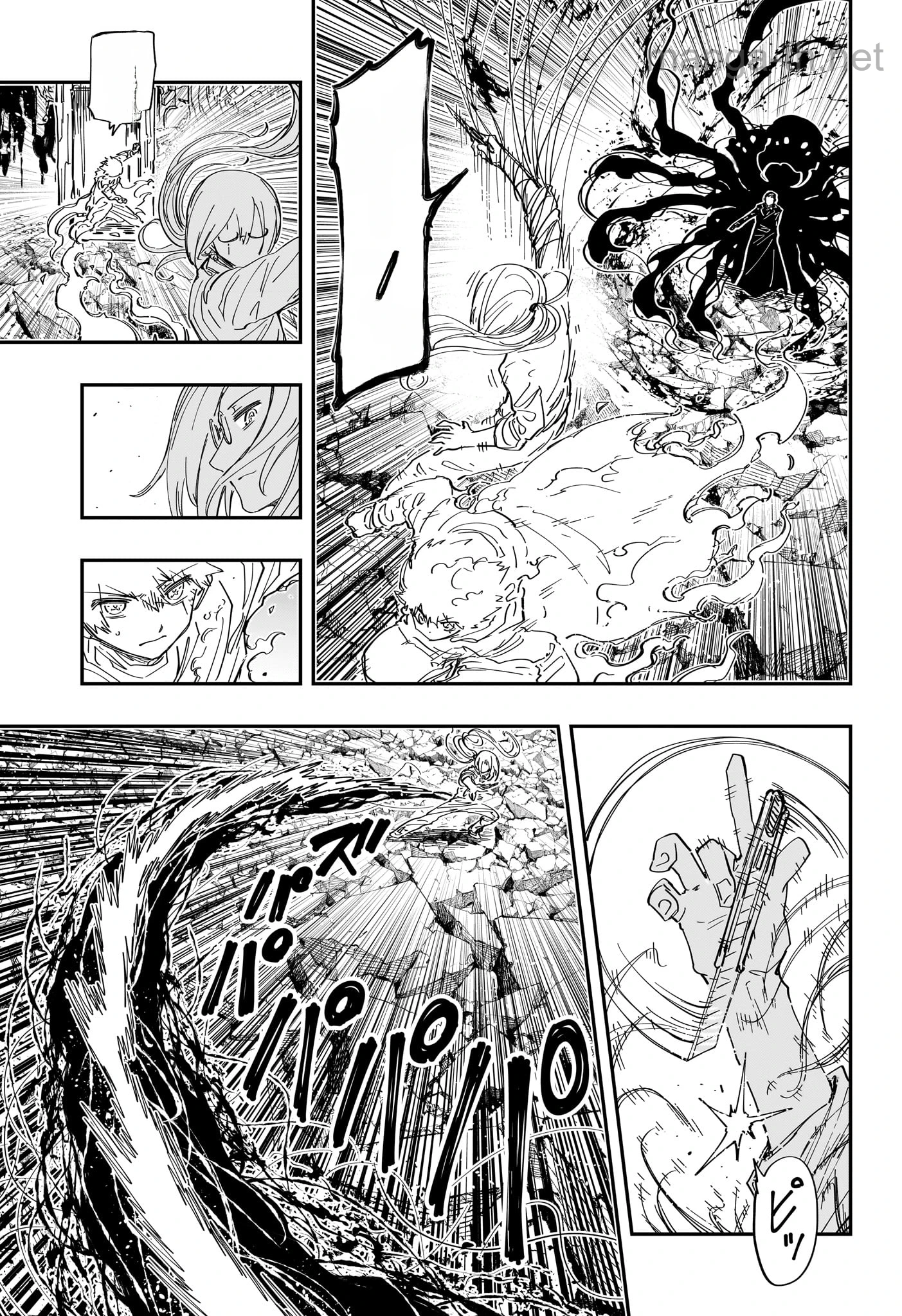 Yozakura-san Chi no Daisakusen หน้า 3