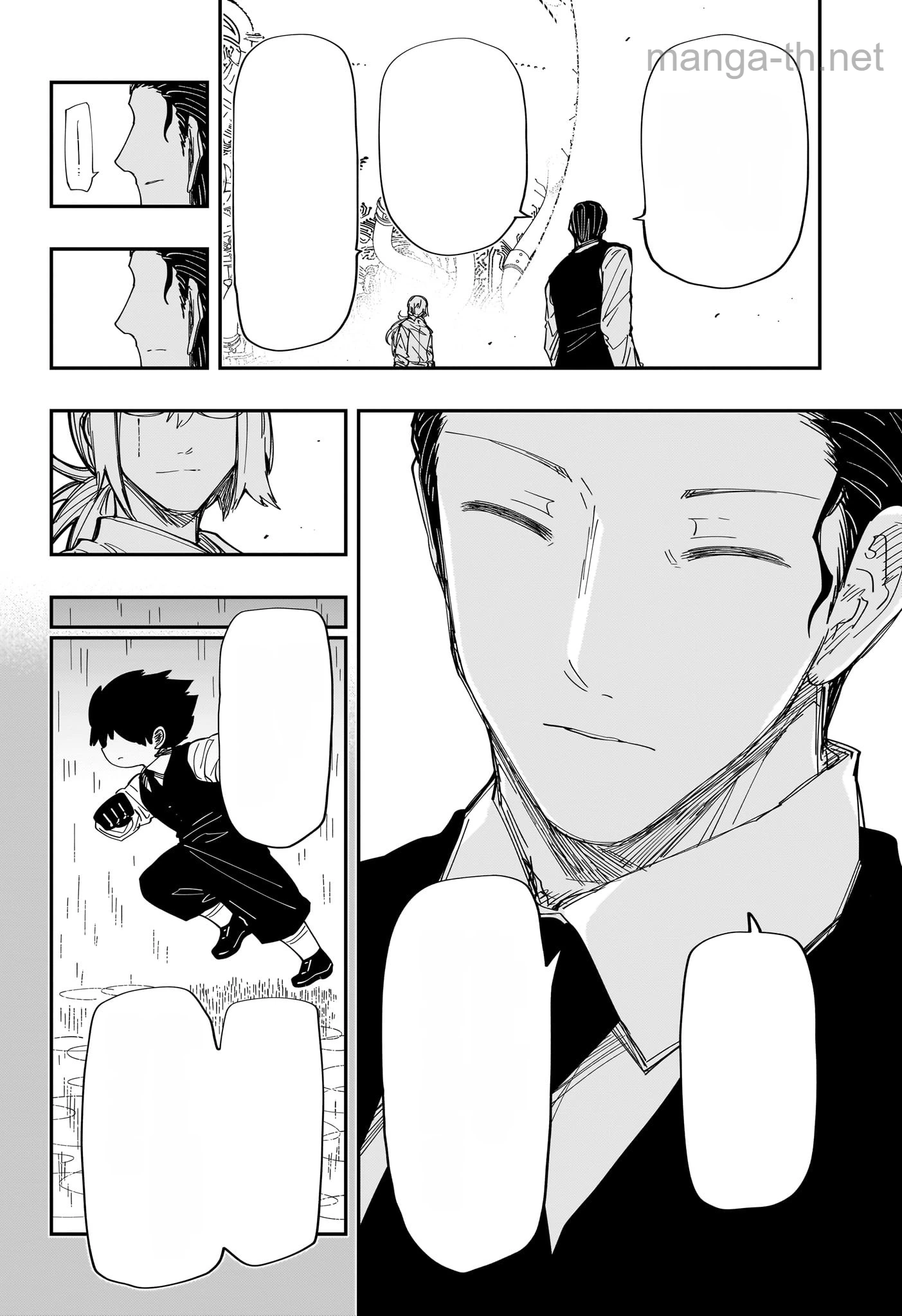 Yozakura-san Chi no Daisakusen หน้า 6