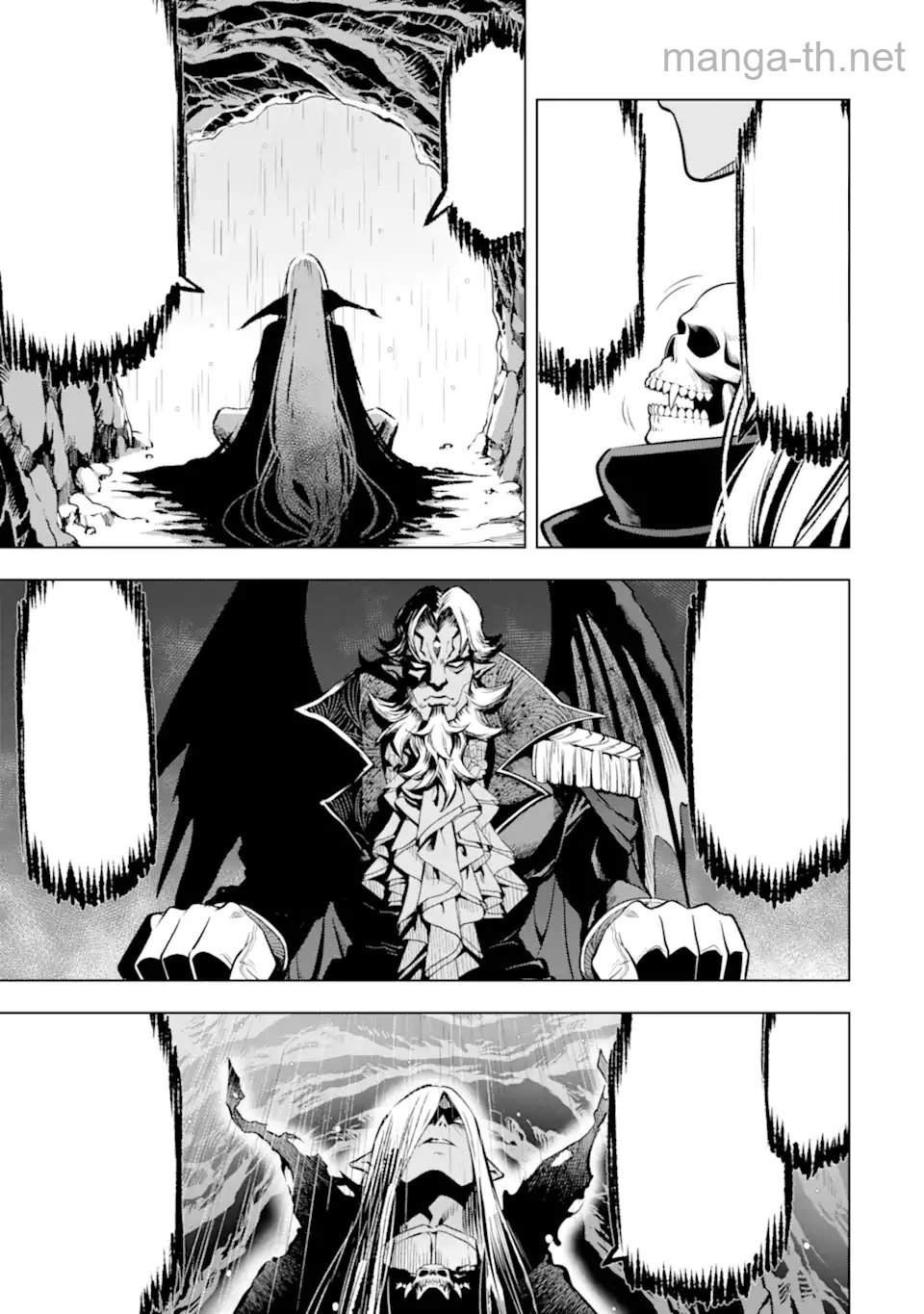 Koko wa Ore ni Makasete Saki ni Ike to Itte kara 10 Nen ga Tattara Densetsu ni Natteita หน้า 4
