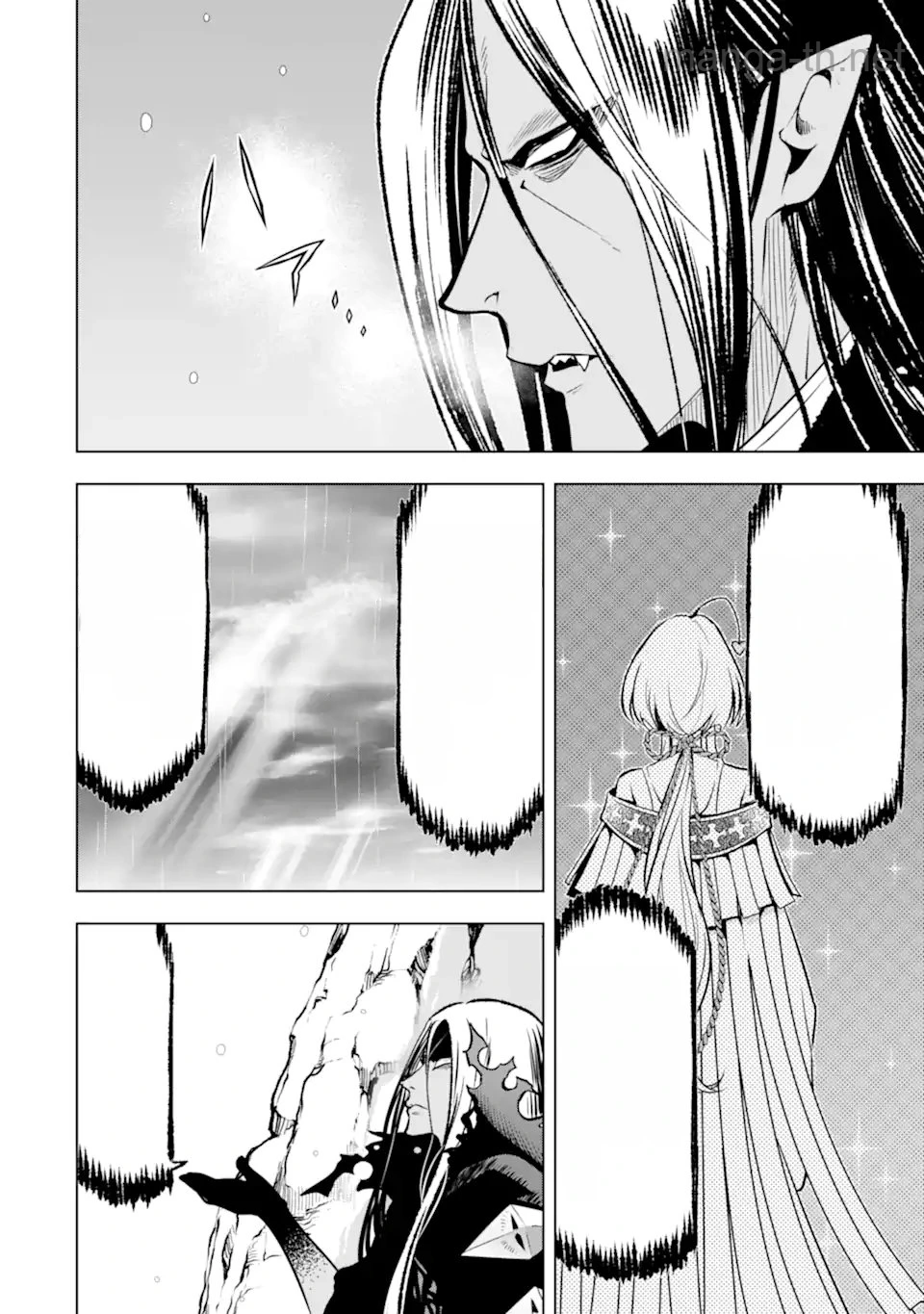 Koko wa Ore ni Makasete Saki ni Ike to Itte kara 10 Nen ga Tattara Densetsu ni Natteita หน้า 5