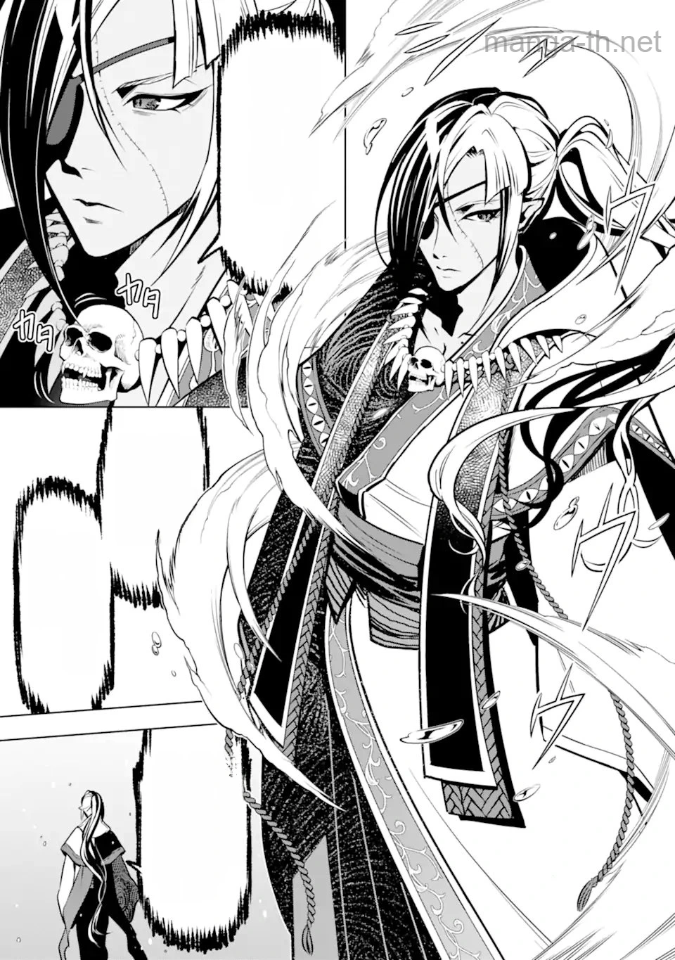 Koko wa Ore ni Makasete Saki ni Ike to Itte kara 10 Nen ga Tattara Densetsu ni Natteita หน้า 6