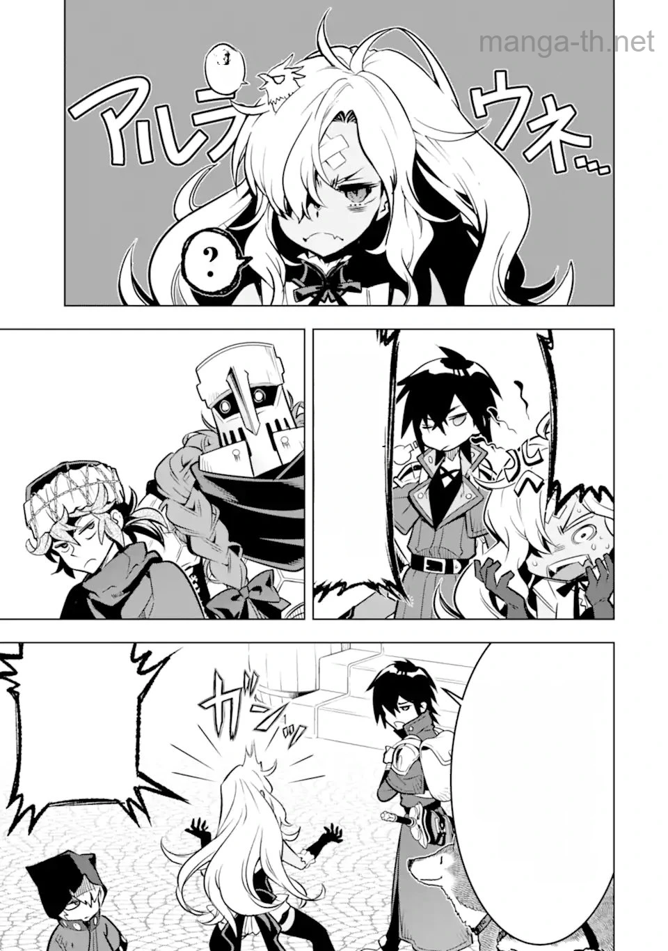 Koko wa Ore ni Makasete Saki ni Ike to Itte kara 10 Nen ga Tattara Densetsu ni Natteita หน้า 10