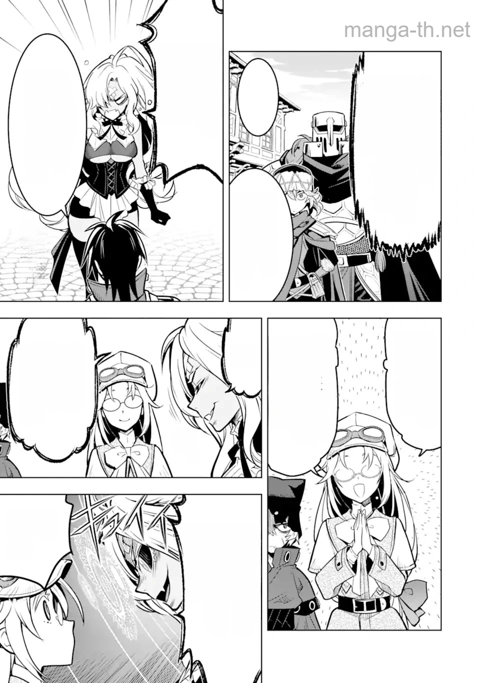 Koko wa Ore ni Makasete Saki ni Ike to Itte kara 10 Nen ga Tattara Densetsu ni Natteita หน้า 8