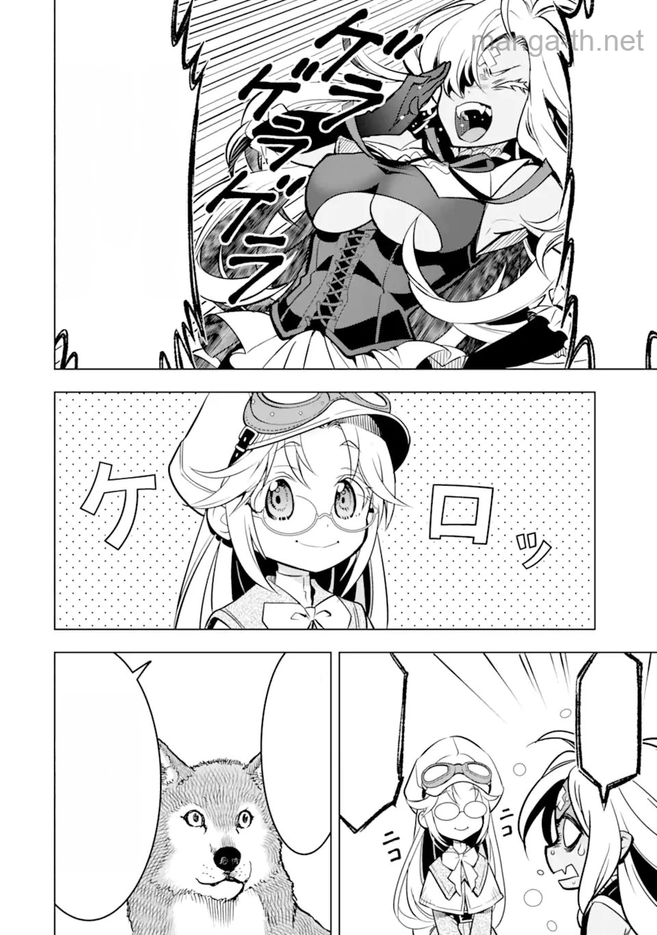 Koko wa Ore ni Makasete Saki ni Ike to Itte kara 10 Nen ga Tattara Densetsu ni Natteita หน้า 9