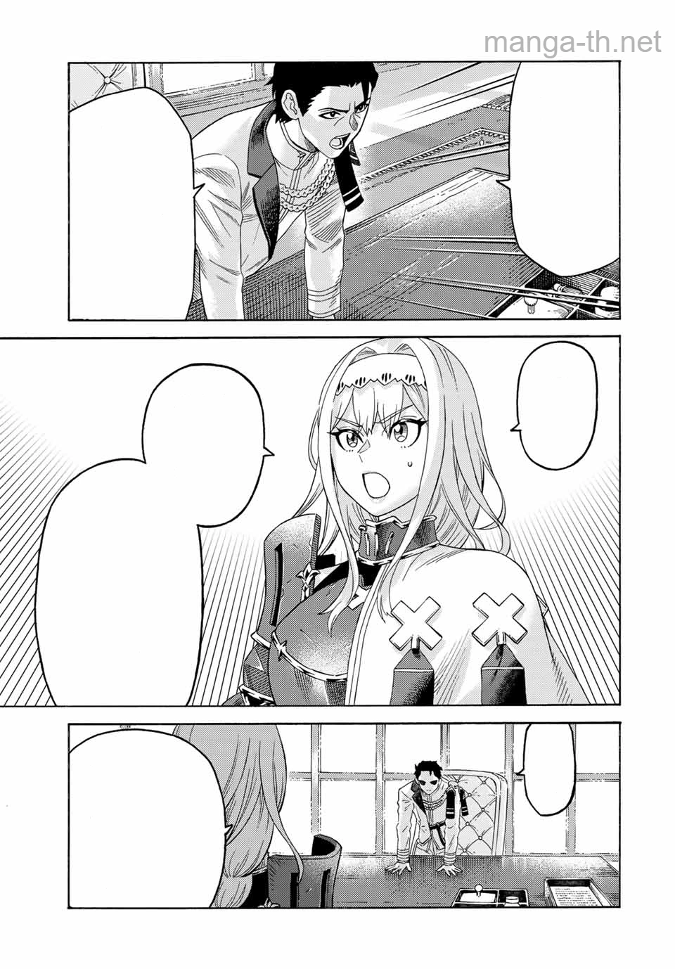 Suterareta Tensei Kenja: Mamono no Mori de Saikyou no Daima Teikoku o Tsukuriageru หน้า 5