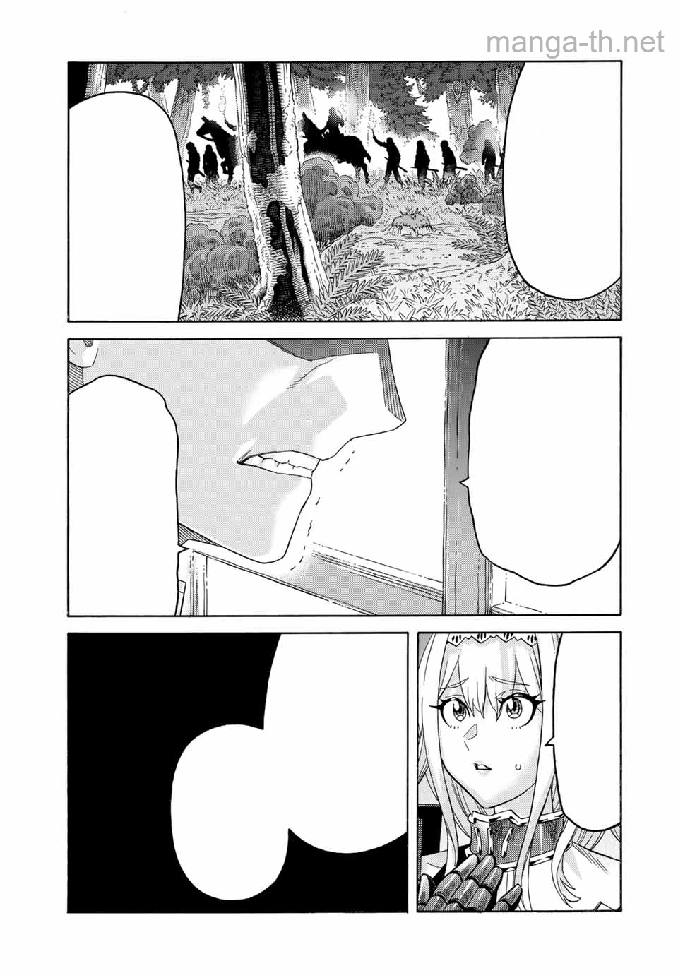 Suterareta Tensei Kenja: Mamono no Mori de Saikyou no Daima Teikoku o Tsukuriageru หน้า 9