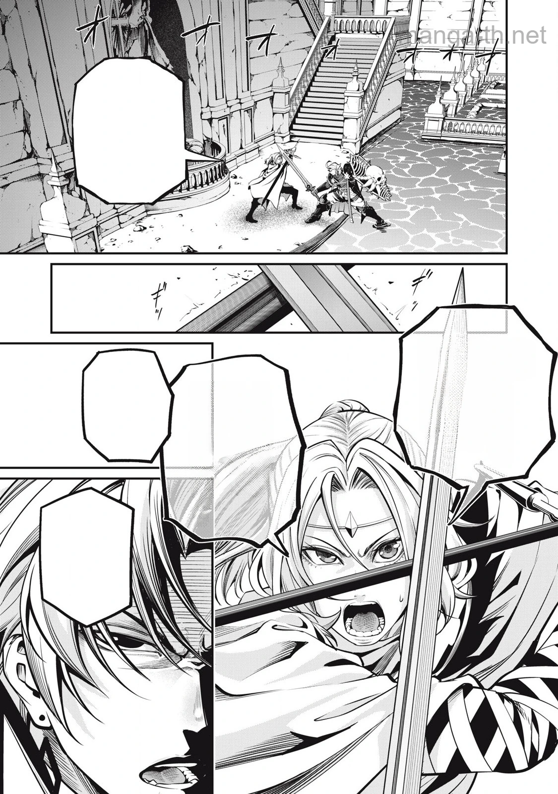 The Exiled Reincarnated Heavy Knight Is Unrivaled in Game Knowledge หน้า 1