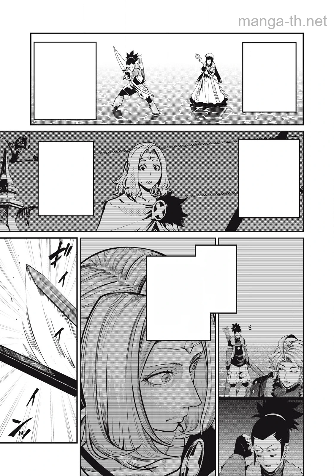 The Exiled Reincarnated Heavy Knight Is Unrivaled in Game Knowledge หน้า 5