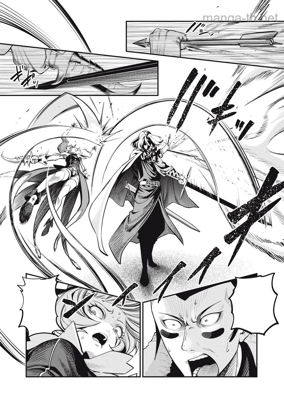 The Exiled Reincarnated Heavy Knight Is Unrivaled in Game Knowledge หน้า 8