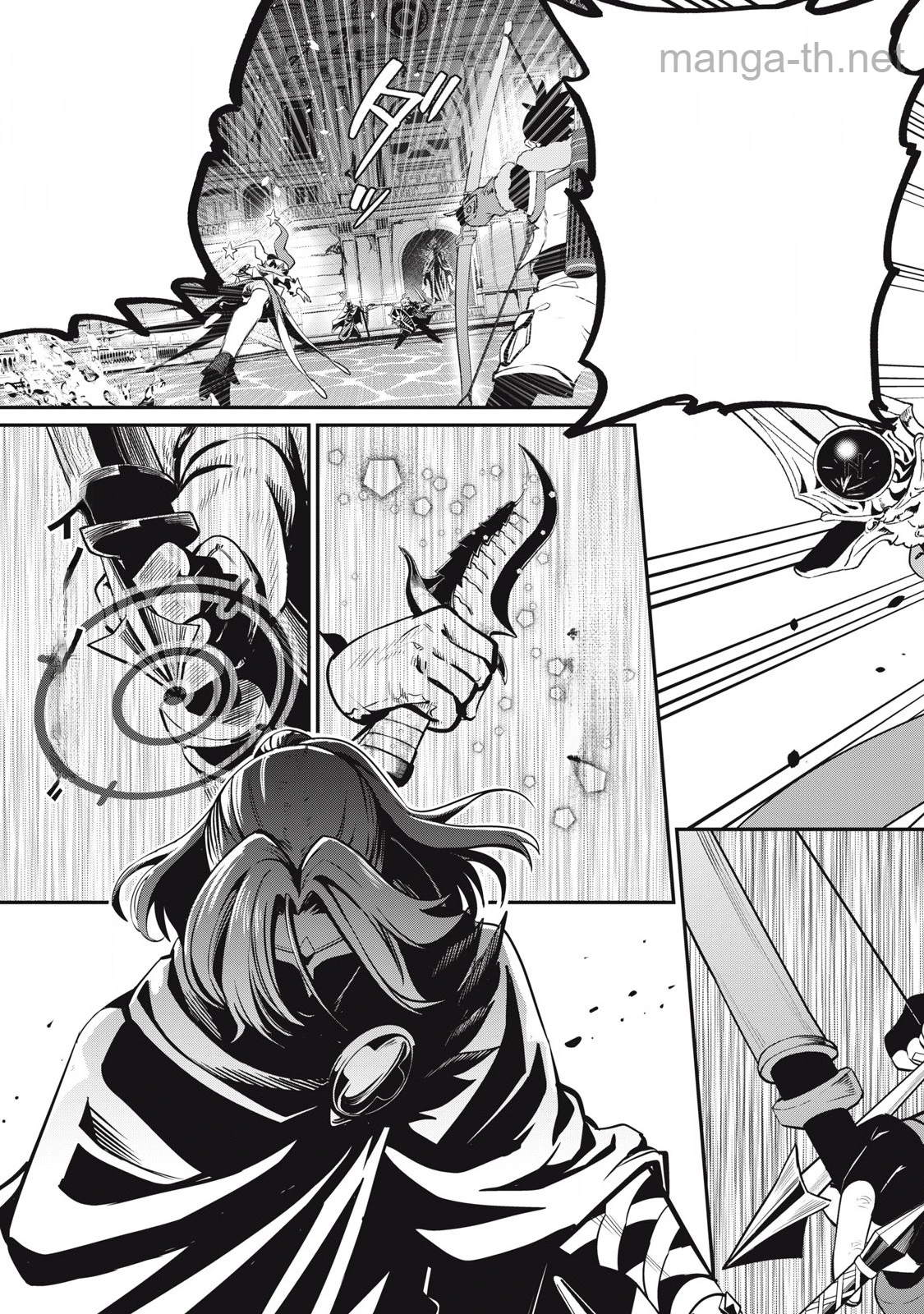 The Exiled Reincarnated Heavy Knight Is Unrivaled in Game Knowledge หน้า 7