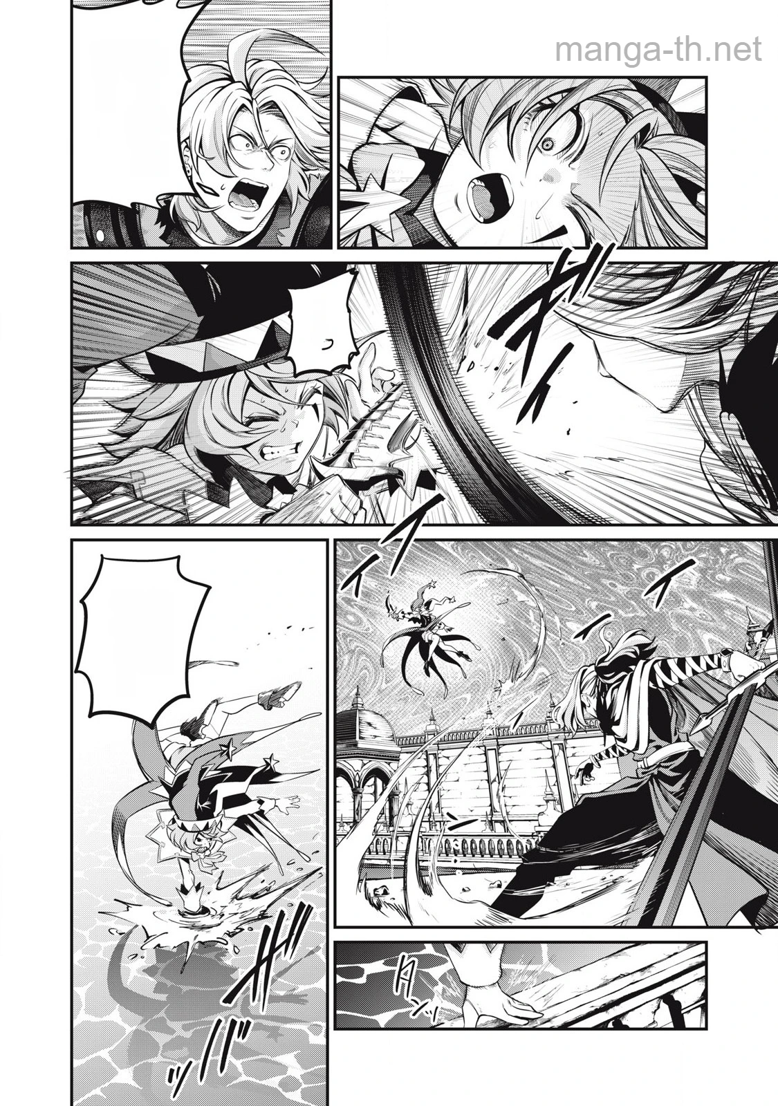 The Exiled Reincarnated Heavy Knight Is Unrivaled in Game Knowledge หน้า 10