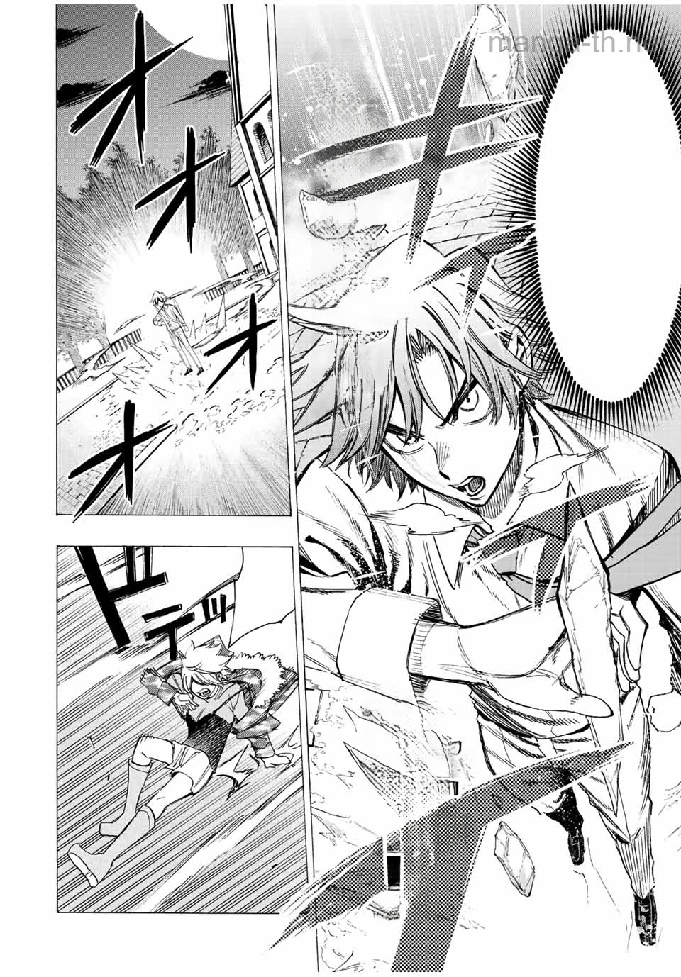 Hyouken no Majutsushi ga Sekai o Suberu – Sekai Saikyou no Majutsushi de Aru Shounen wa, Majutsu Gakuin ga Nyuugaku Suru หน้า 2
