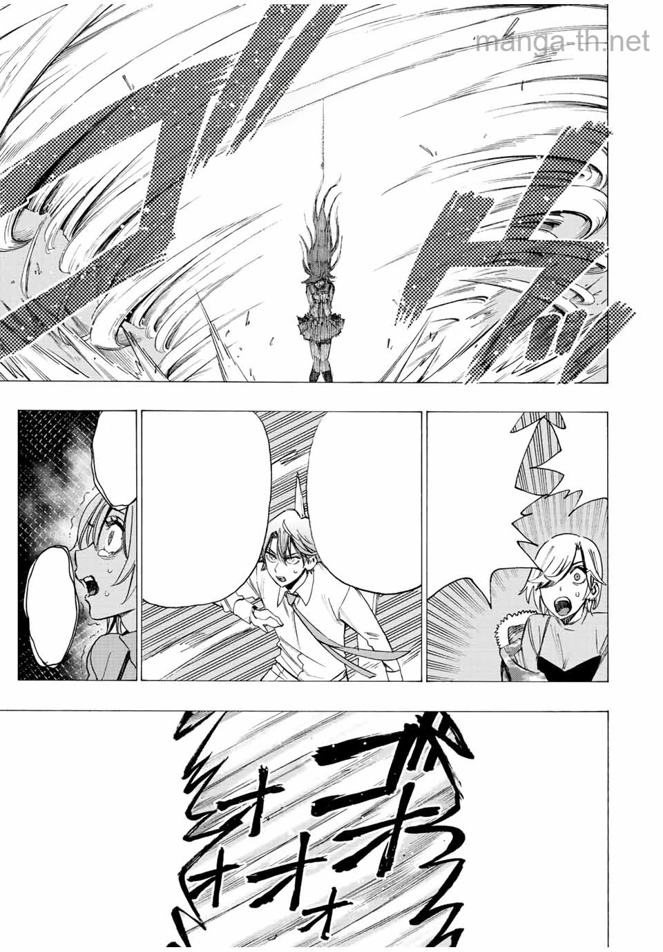 Hyouken no Majutsushi ga Sekai o Suberu – Sekai Saikyou no Majutsushi de Aru Shounen wa, Majutsu Gakuin ga Nyuugaku Suru หน้า 5