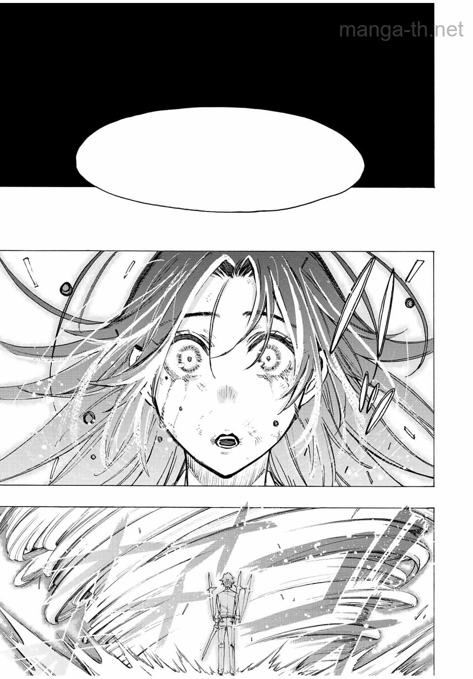 Hyouken no Majutsushi ga Sekai o Suberu – Sekai Saikyou no Majutsushi de Aru Shounen wa, Majutsu Gakuin ga Nyuugaku Suru หน้า 7