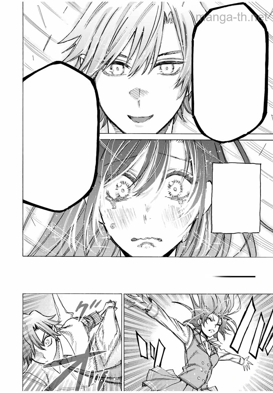Hyouken no Majutsushi ga Sekai o Suberu – Sekai Saikyou no Majutsushi de Aru Shounen wa, Majutsu Gakuin ga Nyuugaku Suru หน้า 8
