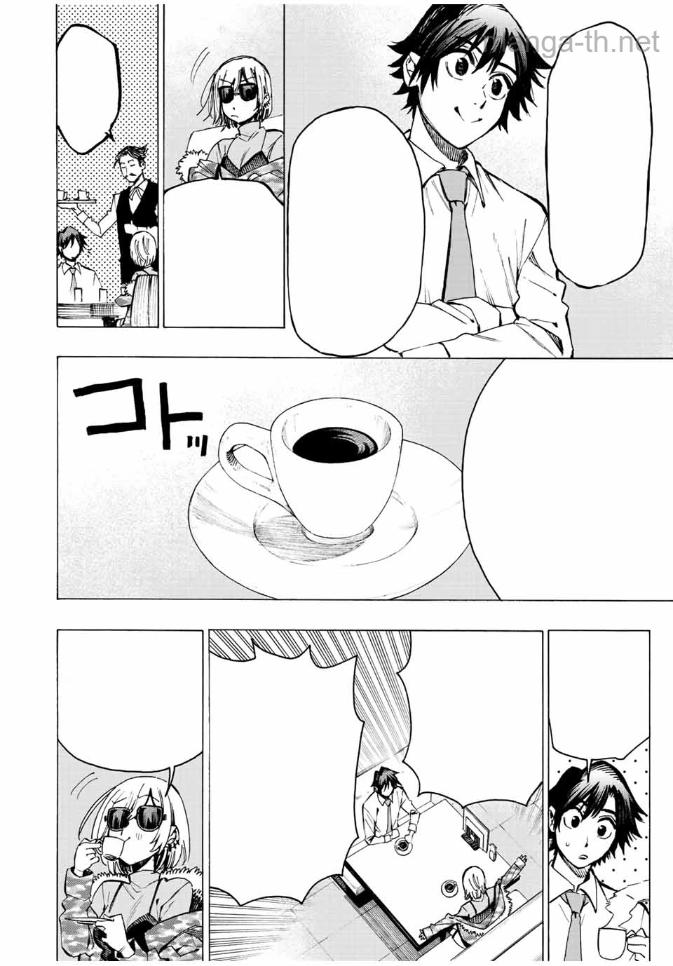 Hyouken no Majutsushi ga Sekai o Suberu – Sekai Saikyou no Majutsushi de Aru Shounen wa, Majutsu Gakuin ga Nyuugaku Suru หน้า 6