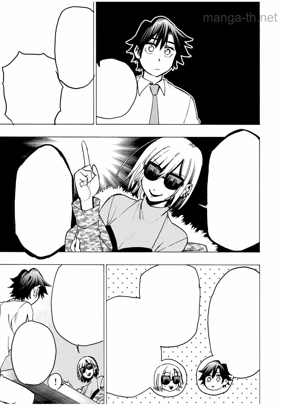 Hyouken no Majutsushi ga Sekai o Suberu – Sekai Saikyou no Majutsushi de Aru Shounen wa, Majutsu Gakuin ga Nyuugaku Suru หน้า 5