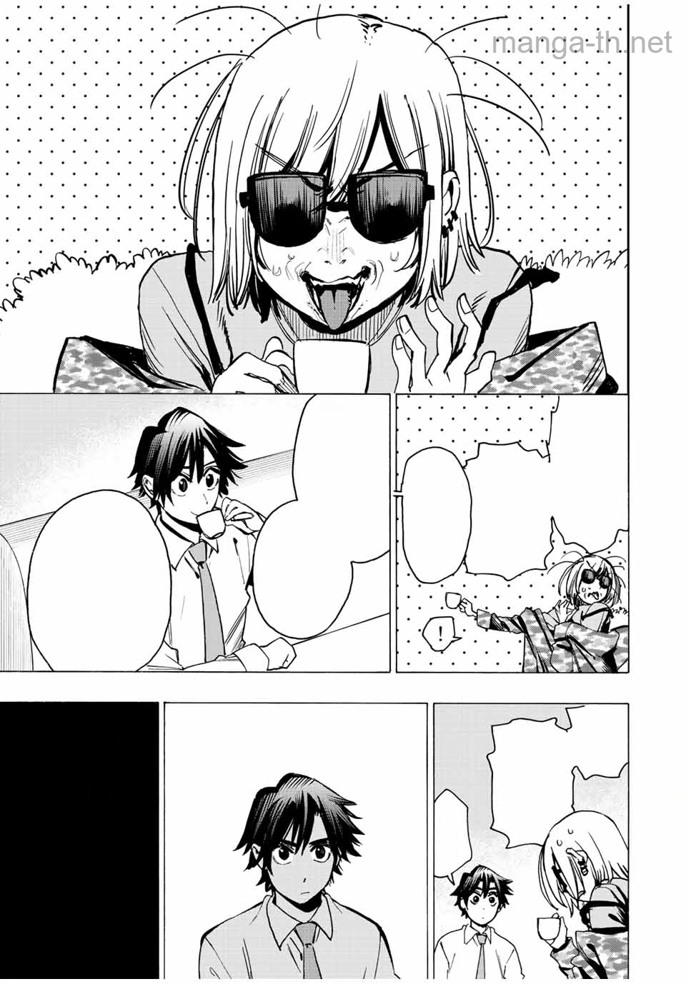 Hyouken no Majutsushi ga Sekai o Suberu – Sekai Saikyou no Majutsushi de Aru Shounen wa, Majutsu Gakuin ga Nyuugaku Suru หน้า 7