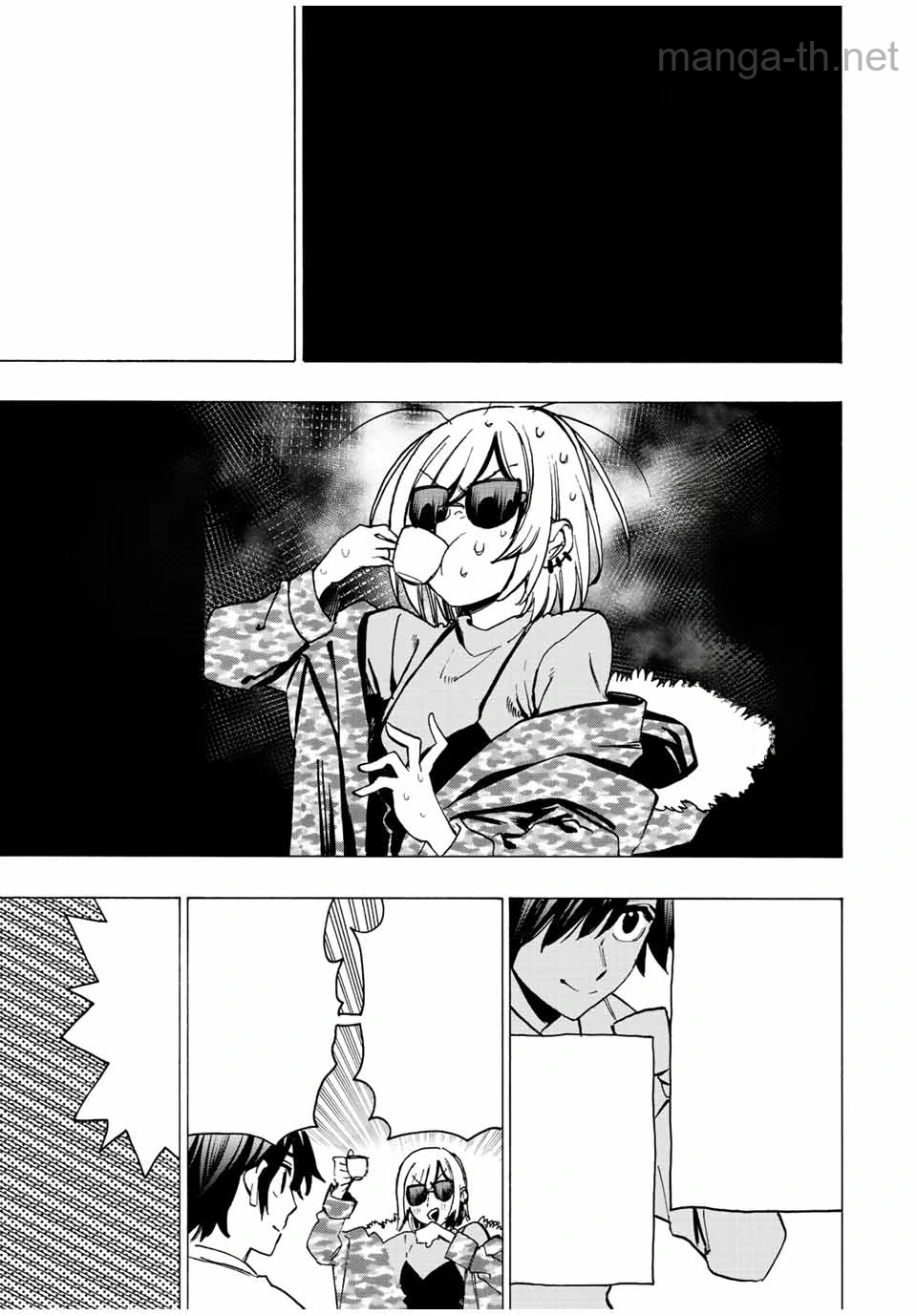 Hyouken no Majutsushi ga Sekai o Suberu – Sekai Saikyou no Majutsushi de Aru Shounen wa, Majutsu Gakuin ga Nyuugaku Suru หน้า 9