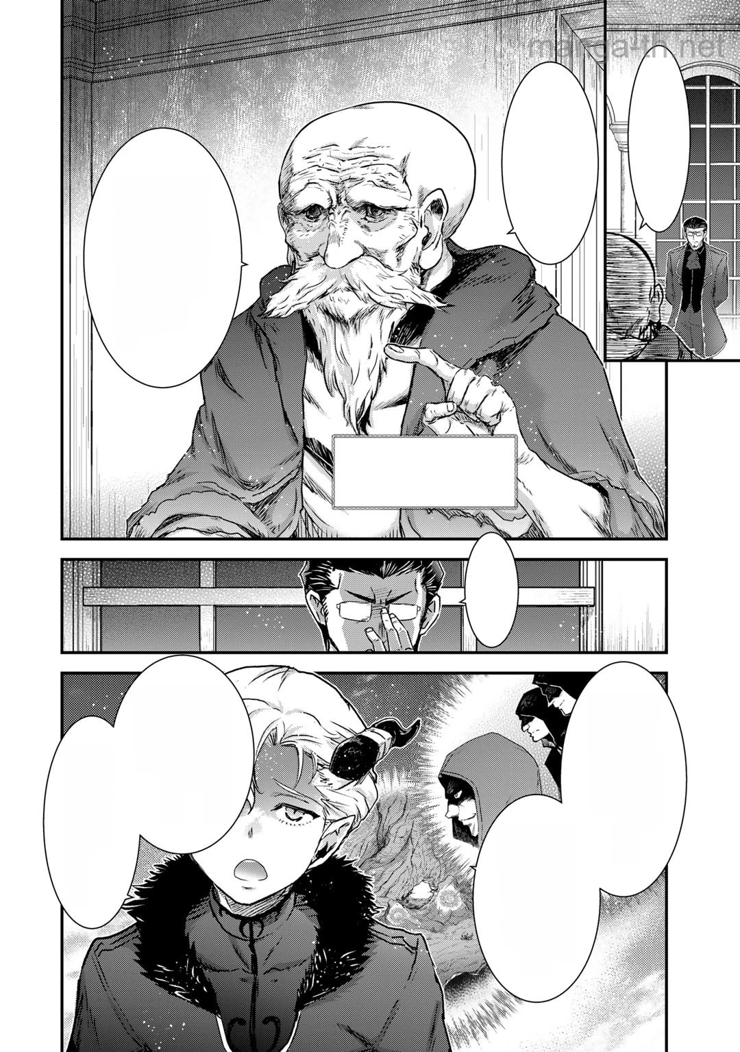 Tensei Shitara Ken deshita หน้า 4