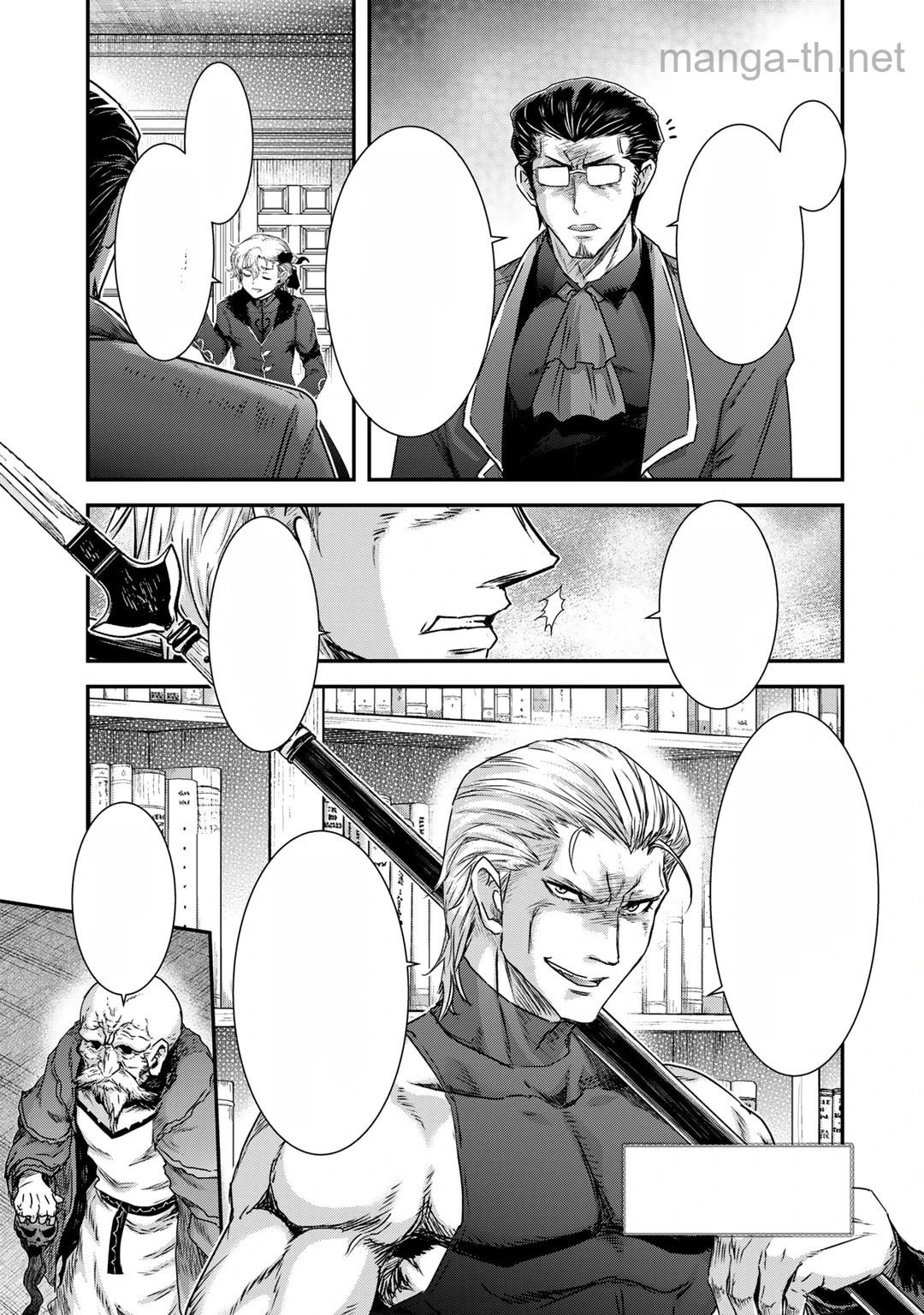 Tensei Shitara Ken deshita หน้า 5
