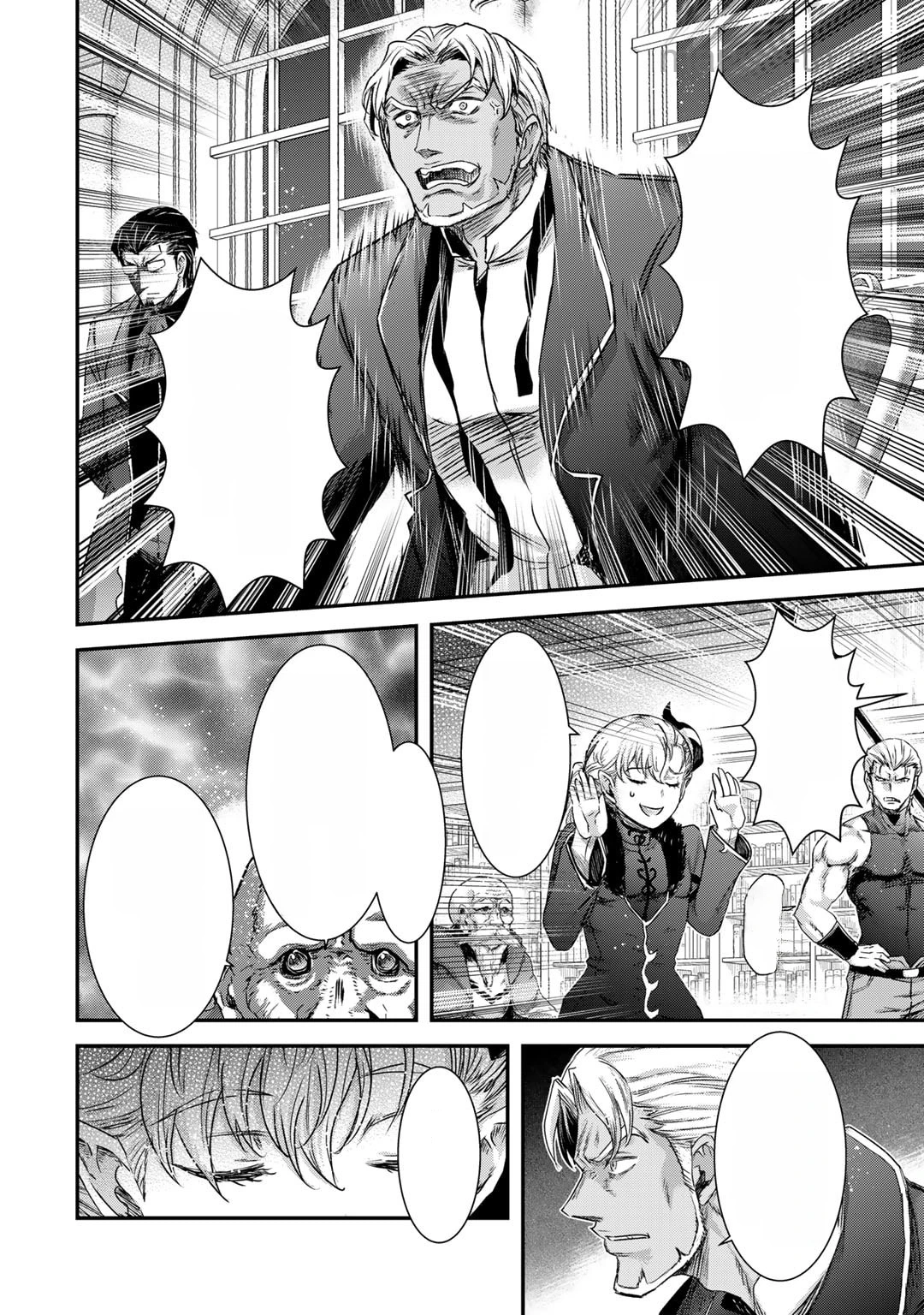 Tensei Shitara Ken deshita หน้า 8
