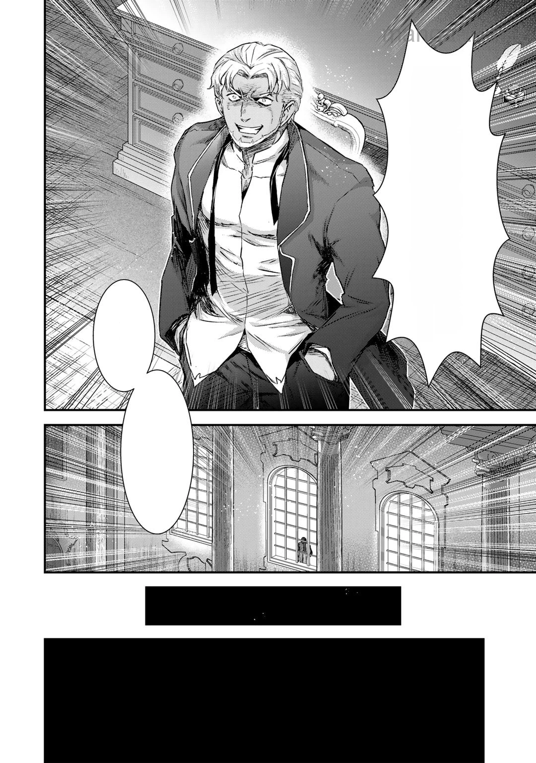 Tensei Shitara Ken deshita หน้า 10
