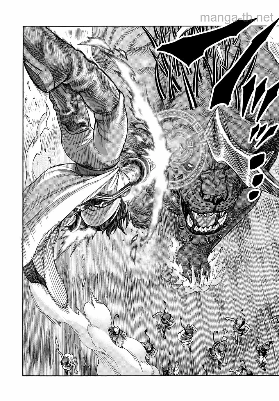 Suterareta Tensei Kenja: Mamono no Mori de Saikyou no Daima Teikoku o Tsukuriageru page 2