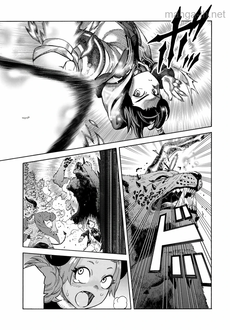 Suterareta Tensei Kenja: Mamono no Mori de Saikyou no Daima Teikoku o Tsukuriageru หน้า 3