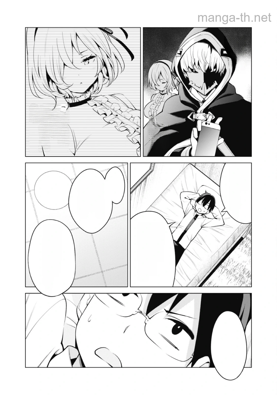Gacha o Mawashite Nakama o Fuyasu Saikyou no Bishoujo Gundan o Tsukuriagero หน้า 3