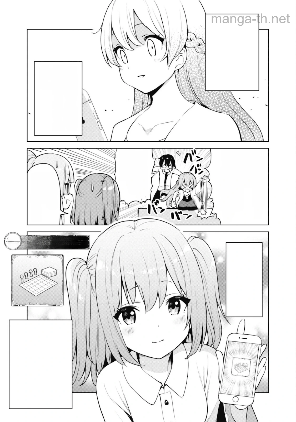 Gacha o Mawashite Nakama o Fuyasu Saikyou no Bishoujo Gundan o Tsukuriagero หน้า 10